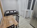1-бөлмелі пәтер · 44 м² · 10/12 қабат, Акмешит 7, бағасы: 300 000 ₸ в Астане, Есильский р-н — фото 5