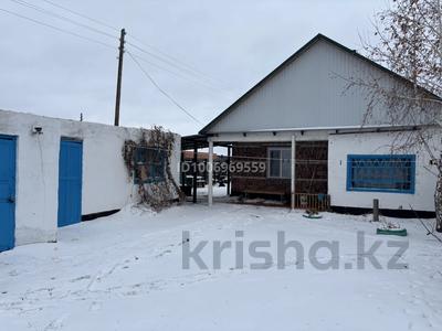 Отдельный дом · 4 комнаты · 86 м² · 30 сот., Мира 15 — Напротив мечети за 13 млн 〒 в Набережное