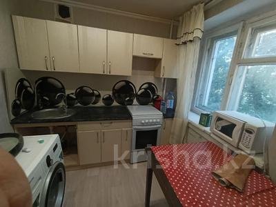 2-комнатная квартира · 41.9 м² · 2/5 этаж, Ленина 157 за 7.4 млн ₸ в Рудном