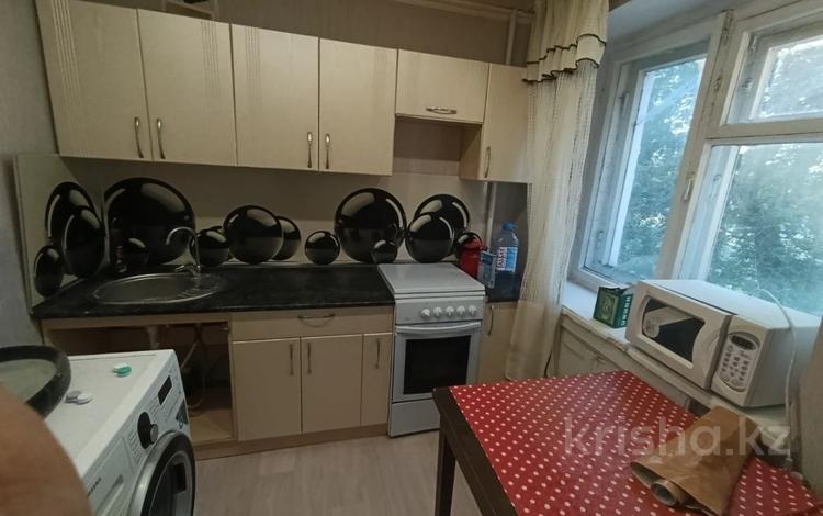 2-комнатная квартира · 41.9 м² · 2/5 этаж, Ленина 157 за 7.4 млн ₸ в Рудном — фото 9