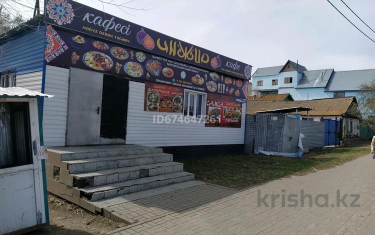 Свободное назначение · 150 м² за 50 млн ₸ в Костанае — фото 2