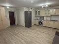 2-комнатная квартира · 56 м² · 2/9 этаж, мкр Нурсат 2 20 за 200 000 ₸ в Шымкенте, Каратауский р-н — фото 4