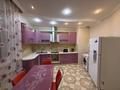 2-комнатная квартира · 95 м² · 13/16 этаж, Самал-1 29 за 570 000 ₸ в Алматы, Медеуский р-н — фото 10