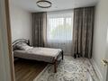 3-комнатная квартира · 105 м² · 1/9 этаж, Серкебаева за 54 млн ₸ в Кокшетау — фото 4