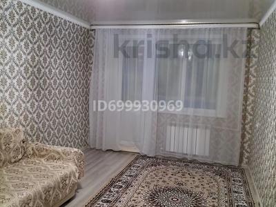 2-комнатная квартира · 50 м² · 2/5 этаж, Шевченко 27 — БИЛ, Абая Шевченко за 180 000 ₸ в Жезказгане