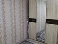 2-комнатная квартира · 50 м² · 2/5 этаж, Шевченко 27 — БИЛ, Абая Шевченко за 180 000 ₸ в Жезказгане — фото 5