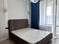 2-бөлмелі пәтер · 55 м² · 9/17 қабат, Утепова 31, бағасы: 350 000 ₸ в Алматы, Бостандыкский р-н