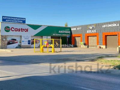 Жқб, автосервистер мен көлік жуу · 600 м², бағасы: 1 млн 〒 в 