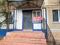 Магазины и бутики · 62 м² за 23 млн ₸ в Уральске, мкр Кунаева