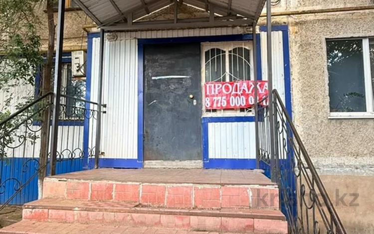 Магазины и бутики · 62 м² за 23 млн ₸ в Уральске, мкр Кунаева — фото 14