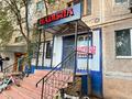 Магазины и бутики · 62 м² за 23 млн ₸ в Уральске, мкр Кунаева — фото 2