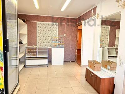 Магазины и бутики · 62 м² за 27 млн ₸ в Уральске, мкр Кунаева