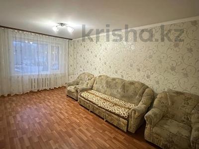 2-бөлмелі пәтер · 52.8 м² · 1/5 қабат, Абая 50, бағасы: 20.5 млн 〒 в Костанае