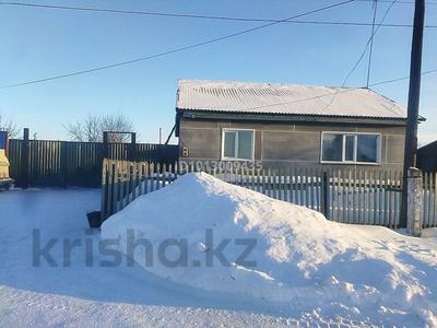Жеке үй · 4 бөлме · 121 м² · 6 жүзд., Тельмана 4, бағасы: 15 млн ₸ в Булаеве