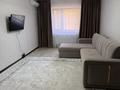 2-комнатная квартира · 70 м² · 3/5 этаж, Абулхаир-хана 175 — Рядом с ТРК Орал за 250 000 ₸ в Уральске — фото 2