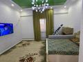 Отдельный дом · 6 комнат · 265 м², Құсайын Төреханов 5 — 16 км за 38 млн ₸ в  — фото 7