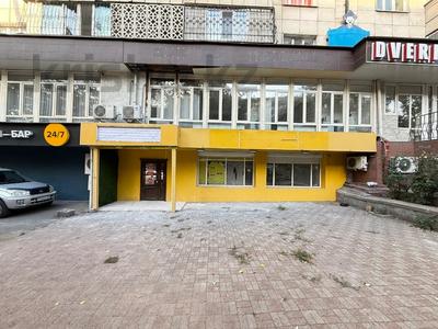 Свободное назначение, офисы, магазины и бутики, салоны красоты, фитнес и спорт, медцентры и аптеки, образование, развлечения, конференц-залы, кабинеты и рабочие места, студии · 90 м² за 900 000 ₸ в Алматы, Алмалинский р-н