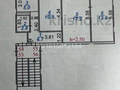 3-бөлмелі пәтер · 60 м² · 4/5 қабат, Жаңа қала ш/а., ержанова 55 — в районе вокзал, рядом школа, торговый центр, бағасы: 18.5 млн ₸ в Караганде, Казыбек би р-н