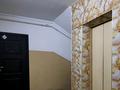3-комнатная квартира · 92.5 м² · 8/9 этаж, мкр Кулагер за 51 млн ₸ в Алматы, Жетысуский р-н — фото 20