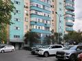 3-комнатная квартира · 92.5 м² · 8/9 этаж, мкр Кулагер за 51 млн ₸ в Алматы, Жетысуский р-н — фото 26