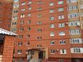 2-комнатная квартира · 65.4 м² · 4/9 этаж, мкр. Алтын орда 350 — Алтын орда 350 за 200 000 ₸ в Актобе — фото 12