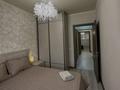 2-комнатная квартира · 58 м² · 11 этаж, Кабанбай Батыр 48б за 22 000 ₸ в Астане, Есильский р-н