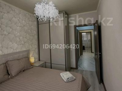 2-комнатная квартира · 58 м² · 11 этаж, Кабанбай Батыр 48б за 22 000 ₸ в Астане, Есильский р-н