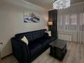 2-комнатная квартира · 58 м² · 11 этаж, Кабанбай Батыр 48б за 22 000 ₸ в Астане, Есильский р-н — фото 2