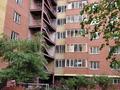 1-комнатная квартира · 30 м² · 4/9 этаж, Майлина 31 за 14.5 млн ₸ в Астане, Алматы р-н — фото 14