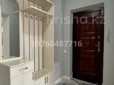 Продажа квартир в Акмолинской обл.: 2-комнатная квартира · 48 м² · 4/5 этаж, ЖМ Лесная поляна 7 — Возле первой остановки, футбольного поля за 17 млн 〒 2-комнатная квартира · 48 м² · 4/5 этаж, ЖМ Лесная поляна 7 — Возле первой остановки, футбольного поля за 17 млн 〒 в Косшы