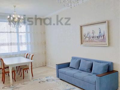 2-комнатная квартира · 75 м² · 3 этаж, Сыганак 24 — Анет баба за 290 000 〒 в Астане, Нура р-н