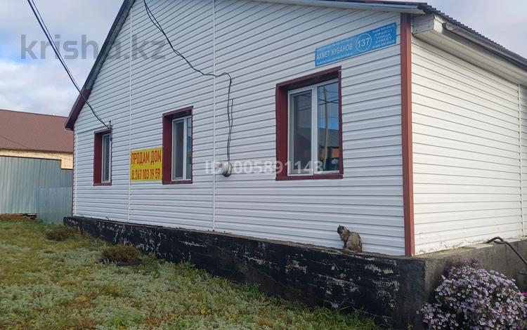 Отдельный дом · 4 комнаты · 100 м² · 12 сот., Жубанова 137 за 24 млн 〒 в Кокшетау — фото 2