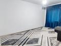 3-комнатная квартира · 75 м² · 2/5 этаж, Айтмурат Шаменова 1 г за 20 000 ₸ в  — фото 11