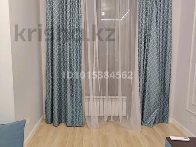 1-комнатная квартира · 40 м² · 12/16 этаж, Утепова 20 за 350 000 ₸ в Алматы, Бостандыкский р-н