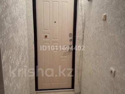 2-бөлмелі пәтер · 43 м² · 3/5 қабат, мкр 5 35, бағасы: 17 млн ₸ в Актобе