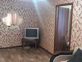 3-бөлмелі пәтер · 65 м² · 1/5 қабат, Панфилова 37 — Возле рынка, бағасы: 10 млн ₸ в Кентау — фото 6