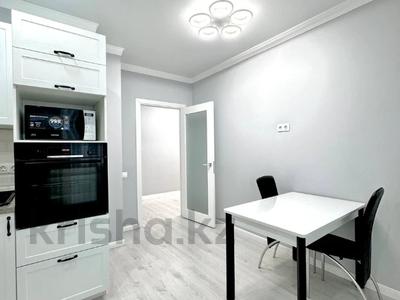 1-комнатная квартира · 50 м² · 16/16 этаж, Навои 208 — Торайгырова за 40.3 млн ₸ в Алматы, Бостандыкский р-н