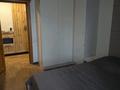 3-бөлмелі пәтер · 68 м² · 3/3 қабат, Павлодарская — 10 школа, бағасы: 300 000 ₸ в Экибастузе — фото 10