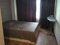 3-бөлмелі пәтер · 68 м² · 3/3 қабат, Павлодарская — 10 школа, бағасы: 300 000 ₸ в Экибастузе — фото 12