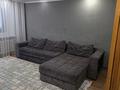 3-бөлмелі пәтер · 68 м² · 3/3 қабат, Павлодарская — 10 школа, бағасы: 300 000 ₸ в Экибастузе — фото 2