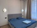 3-комнатная квартира · 76.7 м² · 2/12 этаж, Мухамедханова 4, 4а, 4Б, 4/1, 4/2, 4/3 за 66.5 млн 〒 в Астане, Нура р-н