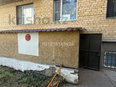 Свободное назначение, офисы, магазины и бутики, склады · 50 м² за 8.5 млн ₸ в Астане, Сарыарка р-н