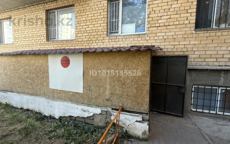 Свободное назначение, офисы, магазины и бутики, склады · 50 м² за 8.5 млн ₸ в Астане, Сарыарка р-н — фото 2