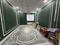 Жеке үй · 7 бөлме · 290 м² · 10 жүзд., Бекшораулы 8, бағасы: 68 млн ₸ в  — фото 13