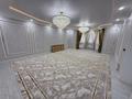 Жеке үй · 7 бөлме · 290 м² · 10 жүзд., Бекшораулы 8, бағасы: 68 млн ₸ в  — фото 5