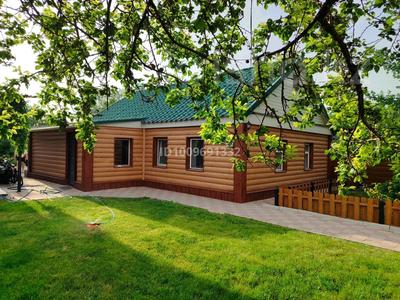 Жеке үй · 3 бөлме · 82 м² · 11 жүзд., Целинная 15, бағасы: 29 млн ₸ в Байкент