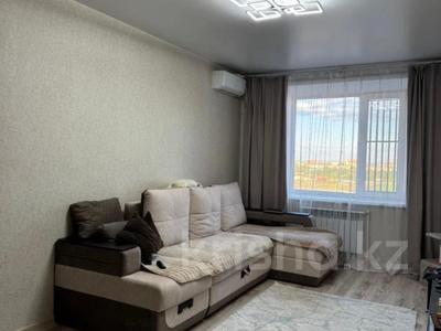 2-комнатная квартира · 59 м² · 9/9 этаж, Береке 60 за 24.5 млн 〒 в Костанае