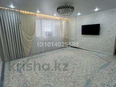 3-бөлмелі пәтер · 80 м² · 3/4 қабат, Оркен 45 — Напротив акимата, бағасы: 25 млн ₸ в Жанаозен