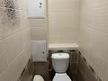 1-комнатная квартира · 42.8 м², Увалиева 8 за 17 млн ₸ в Усть-Каменогорске — фото 2