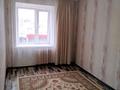 2-комнатная квартира, 45 м², 3/5 этаж, Валиханов 18 — Центральная рынок за 4.5 млн 〒 в Алге — фото 4